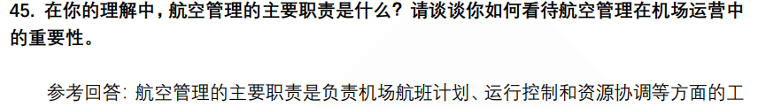 (图11)
