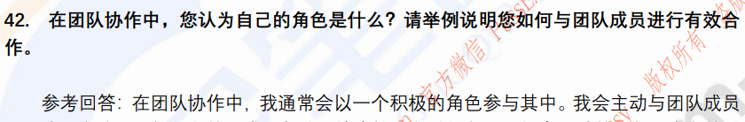 (图11)