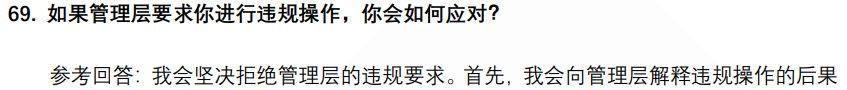 (图15)