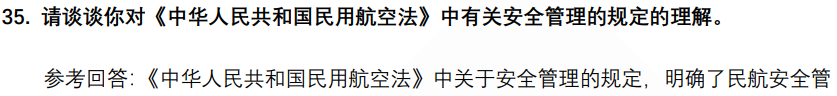 (图10)