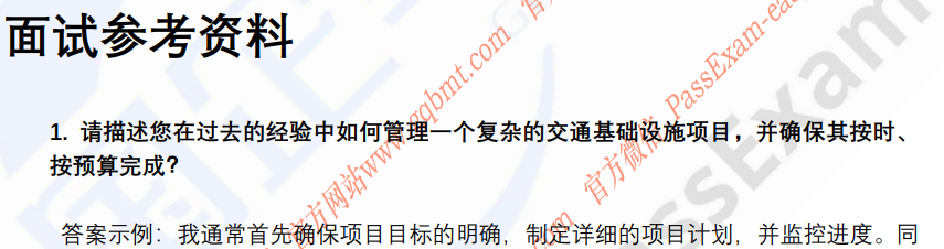 (图3)