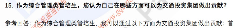 (图6)