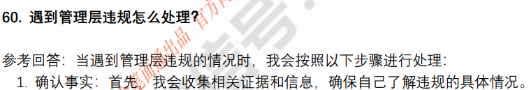 (图13)