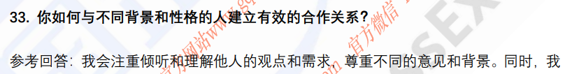 (图9)