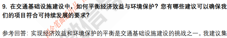 (图5)
