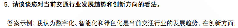 (图4)