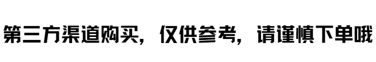 (图2)