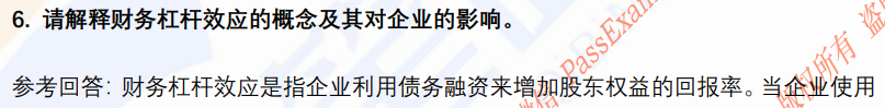 (图4)
