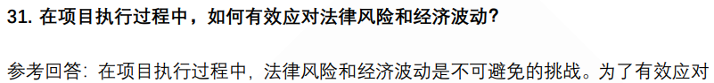 (图9)