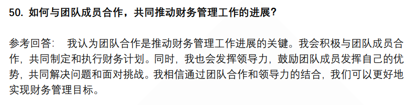 (图11)