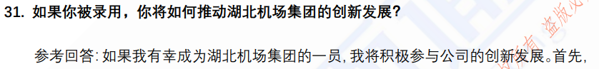 (图9)