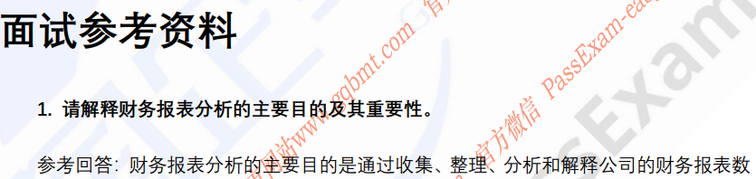 (图3)
