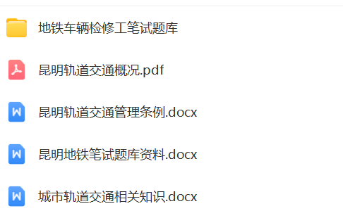 (图2)
