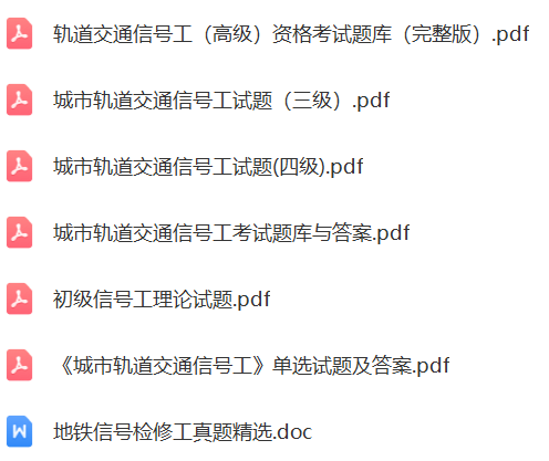 (图3)