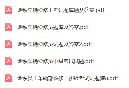 (图3)