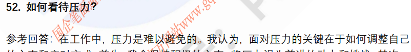 (图13)
