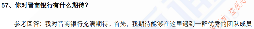 16.png