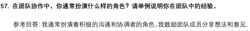 (图14)