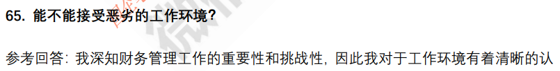 (图15)