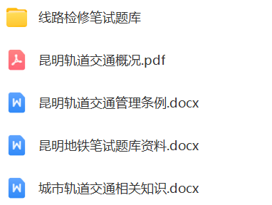 (图2)