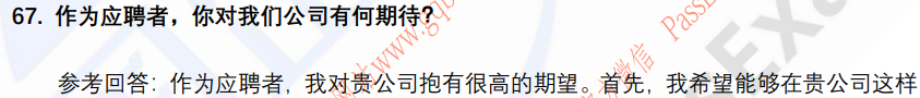 (图16)