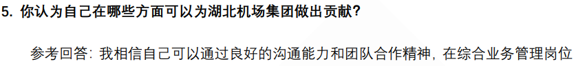 (图4)