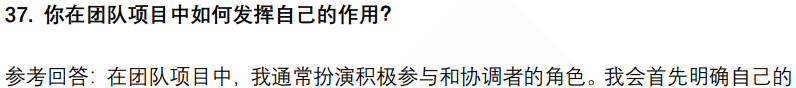 (图9)