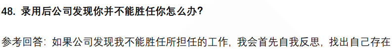 (图12)