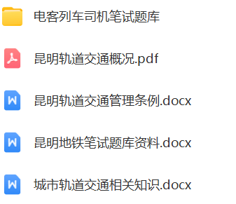 (图2)