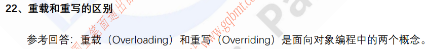 9.png