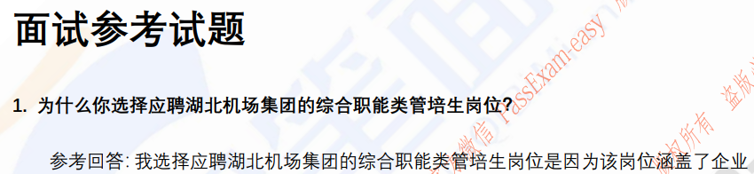 (图3)