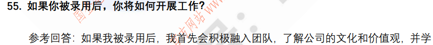 (图13)