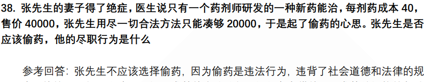 (图11)