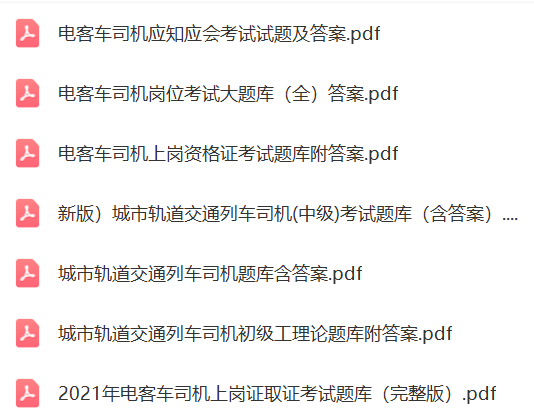 (图3)