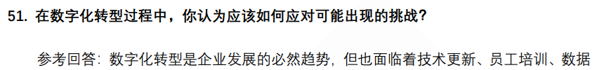 (图13)