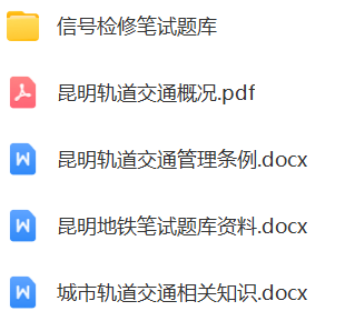 (图2)