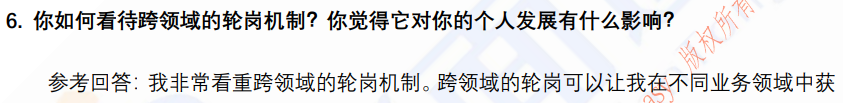 (图4)