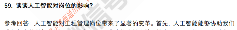 13.png