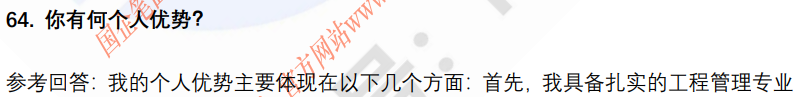 14.png