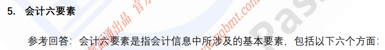 3.png