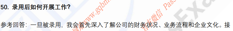 (图13)