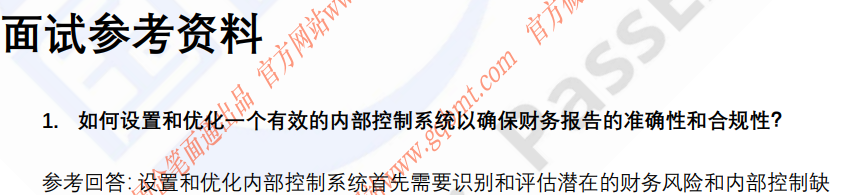 (图3)