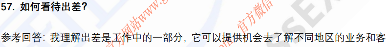 16.png