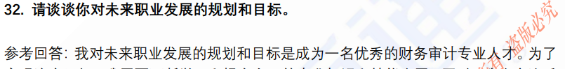 (图9)