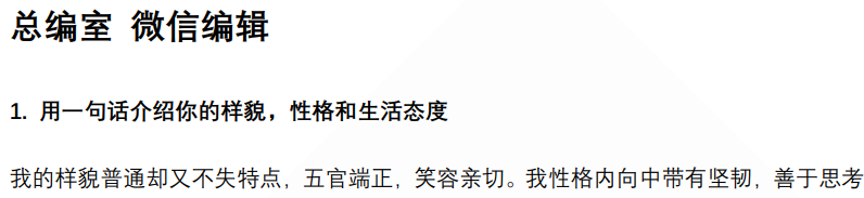 (图9)