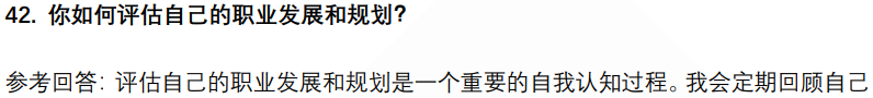 (图11)