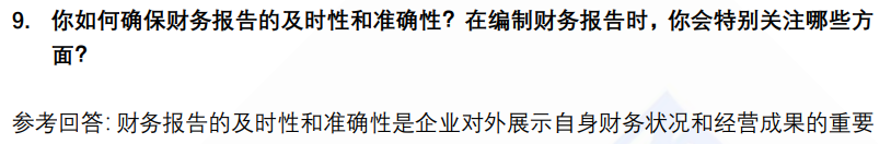 (图5)