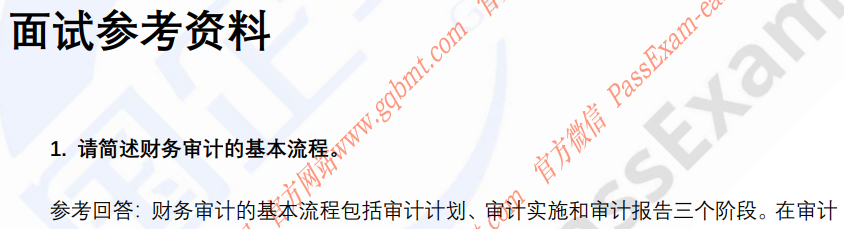 (图3)