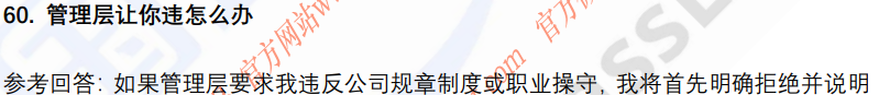 (图15)