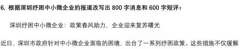 (图12)
